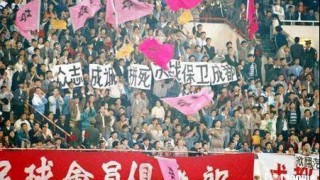 《中国足球内幕》：国足队长遭绑架 险被挑断脚筋