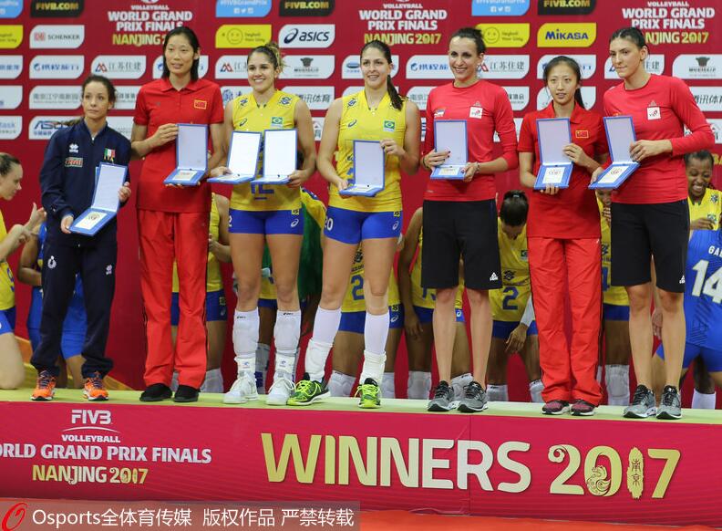 2017年世界女排大奖 巴西冠军中国第四名_排
