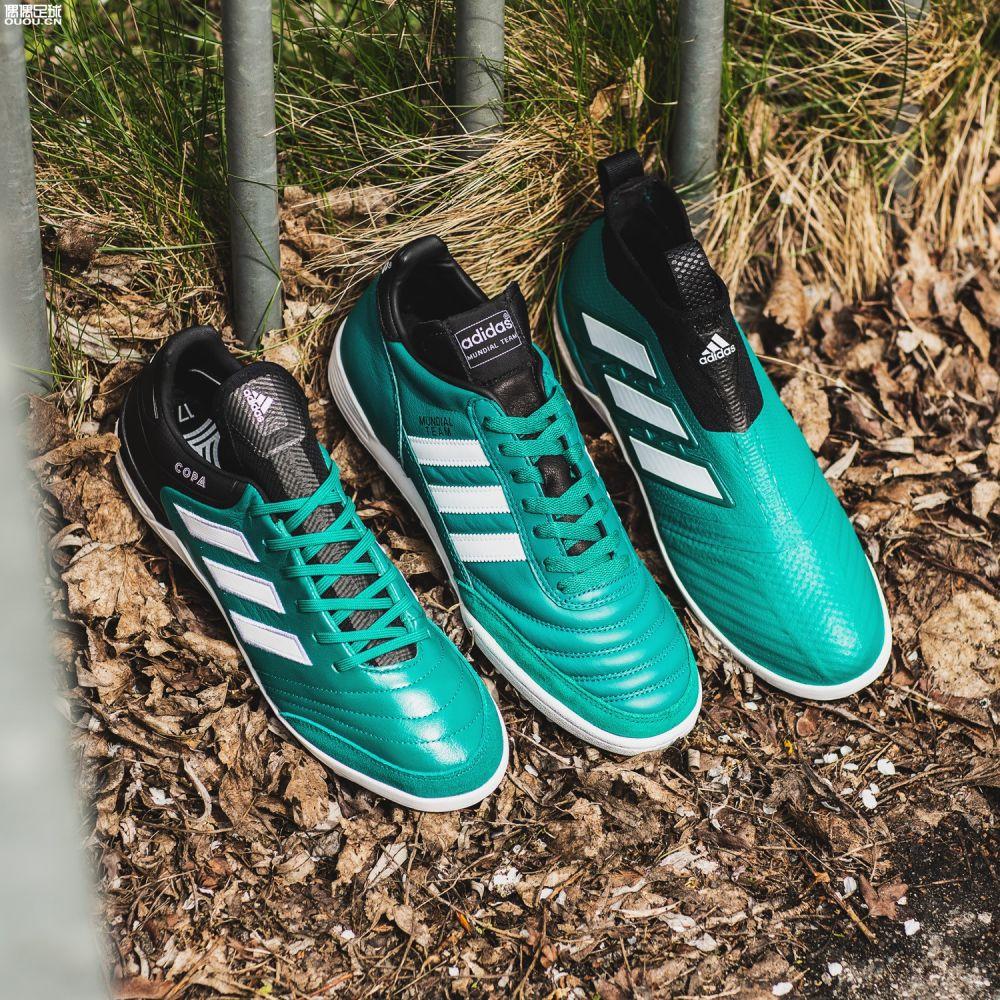 阿迪达斯推出EQT限量珍藏足球鞋系列