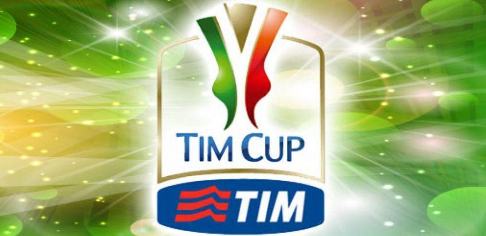 下赛季意大利杯赛程出炉,决赛5月进行
