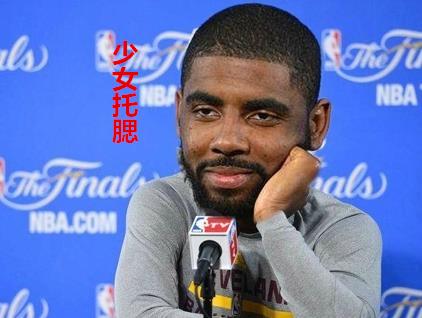 【nba表情包】我们都是甜腻美腻的小仙女