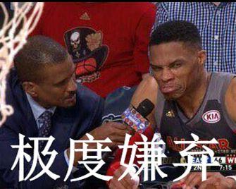 【nba表情包】我投翔我投翔还不行吗?