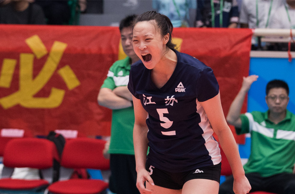 惠若琪率江苏女排3-0战胜上海 历史上首夺全运