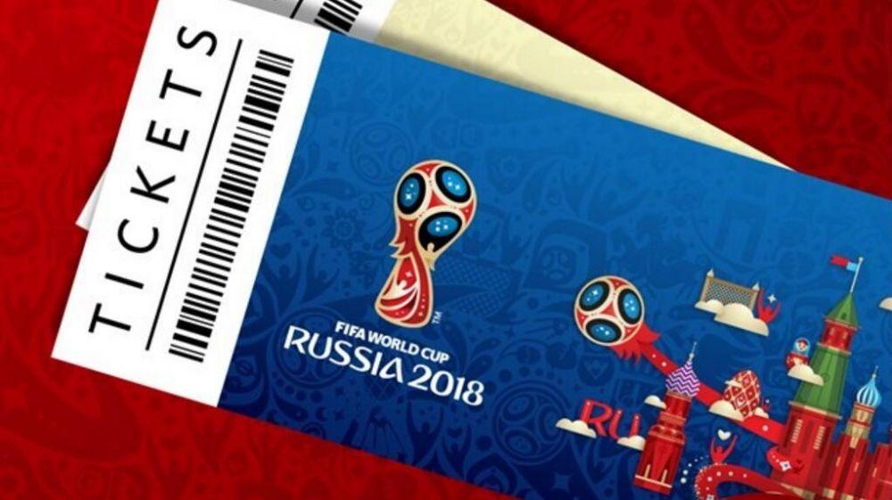 官方:俄罗斯世界杯球票接受预订_足球_东方体