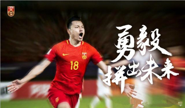 中国足球历史进球第一人做直播怒喷网友 什么