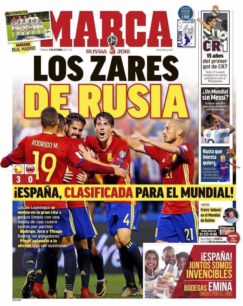 西甲今日头版:西班牙晋级世界杯,小白巴萨定终