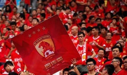 霸气!广州恒大队书写职业足球联赛连续夺冠世