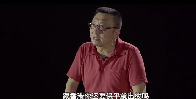 中国足球史上最黑暗一天:武警卡车被砸2000公