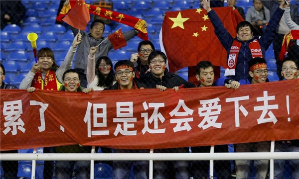 无缘世界杯!中国球迷积极预定俄罗斯酒店 原因