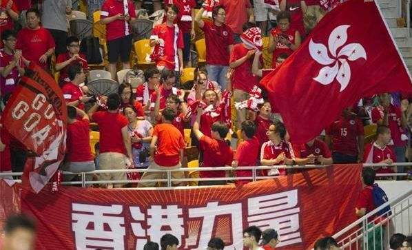 香港球迷又嘘国歌又打港独标语被亚足联重