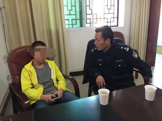 13岁少年跟网友离家出走：我想拯救中国电竞！