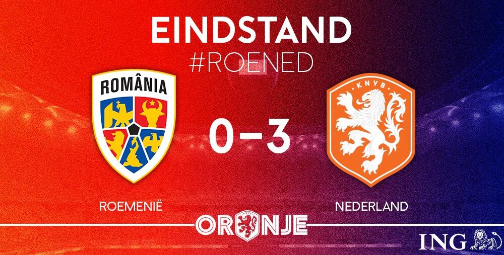 德佩破门 荷兰3-0胜罗马尼亚