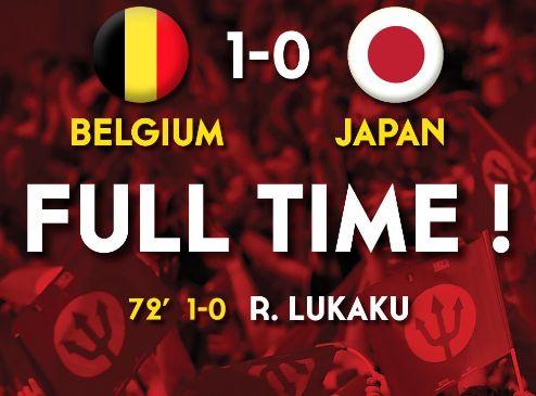 卢卡库破门 比利时1-0日本