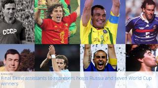 FIFA公布世界杯分组抽签嘉宾名单：卡纳瓦罗在列