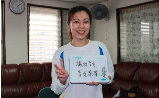 女版林丹！中国奥运女冠军“放飞自我”，老公怒骂：她已出轨两年(2)