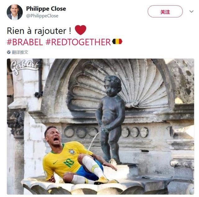 巴西世界杯出局后，比利时某市长伤口撒盐，P图嘲讽内马尔