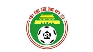 足协已开始关注重庆业余队教练被殴事件