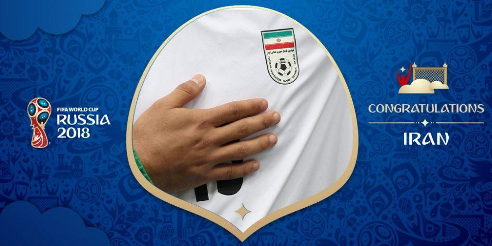 伊朗成亚洲区首支杀进2018世界杯球队_足球_