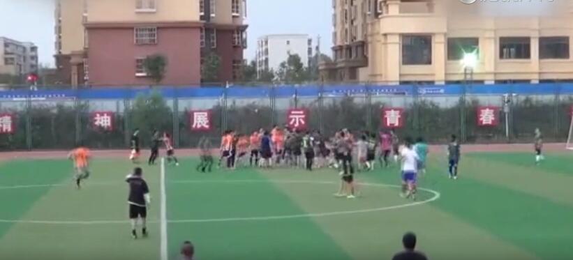 北京通州足球打架事件处理:取消两支球队参赛
