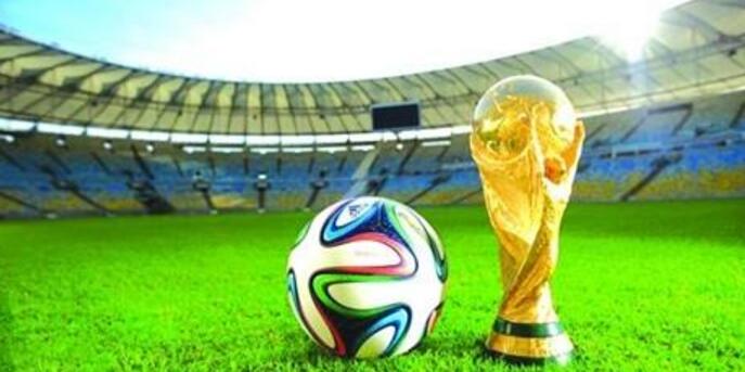 BBC:摩洛哥确认将申办2026年世界杯_足球_东