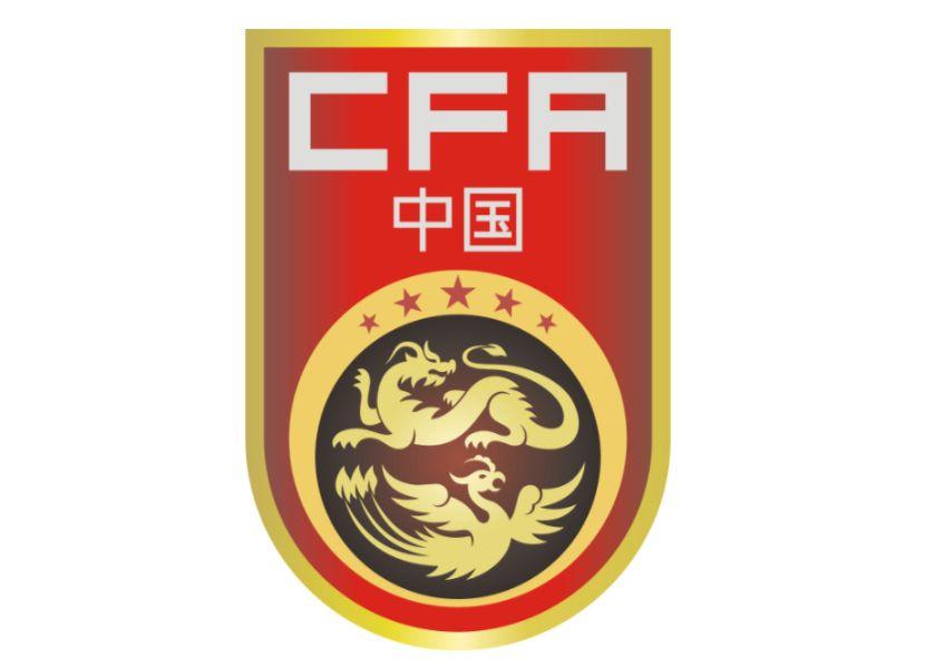 中国足协致函13家俱乐部感谢其支持国足征战12强赛_东方体育