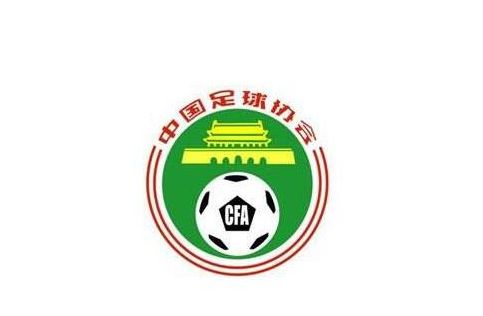 中国U19男足新一期大名单:贾秀全挂帅
