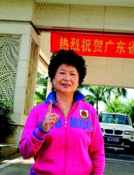 凄凉!中国乒乓球名将在养老院去世 直到第二天