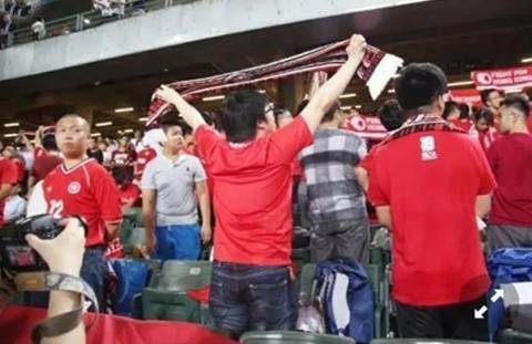 亚洲杯外围赛部分球迷嘘国歌 香港队或被重罚
