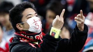 日本球迷竖中指花式侮辱上港 恒大也遭波及
