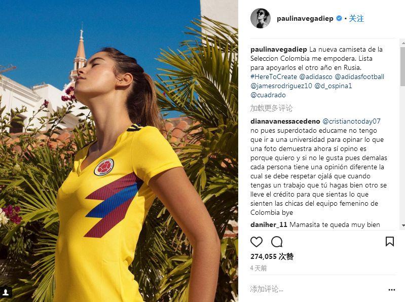 哥伦比亚使用环球小姐当女足球衣模特引发争议