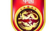 川媒：中国杯将加入特殊条款 要求参赛队保留主力出战